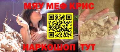 марихуана Бугуруслан