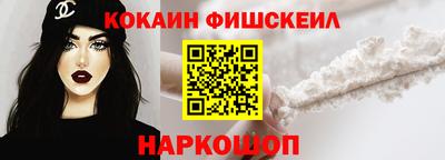 марихуана Бугуруслан
