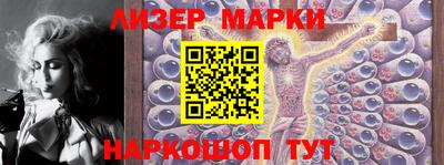 мефедрон мука Бузулук