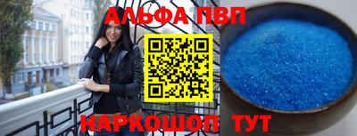 марихуана Бугуруслан