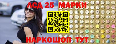 каннабис Будённовск