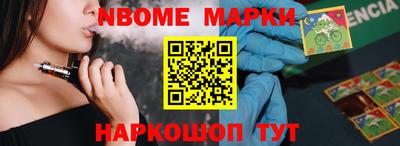 марихуана Бугуруслан