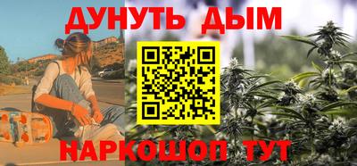 мефедрон мука Бузулук
