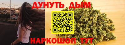 мефедрон мука Бузулук