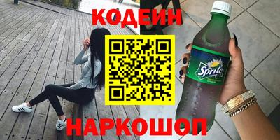 мефедрон мука Бузулук