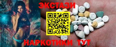 марихуана Бугуруслан
