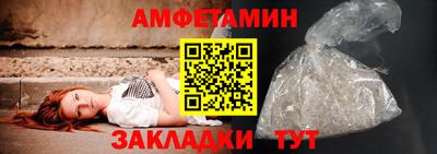 мефедрон мука Бузулук