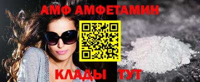 мефедрон мука Бузулук