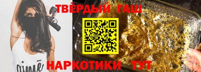 мефедрон мука Бузулук
