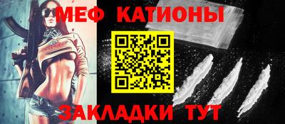 марихуана Бугуруслан
